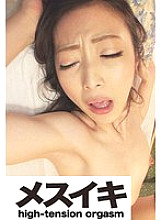 ZZZM-01766 DVD封面图片 