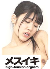 ZZZM-01776 DVD Cover