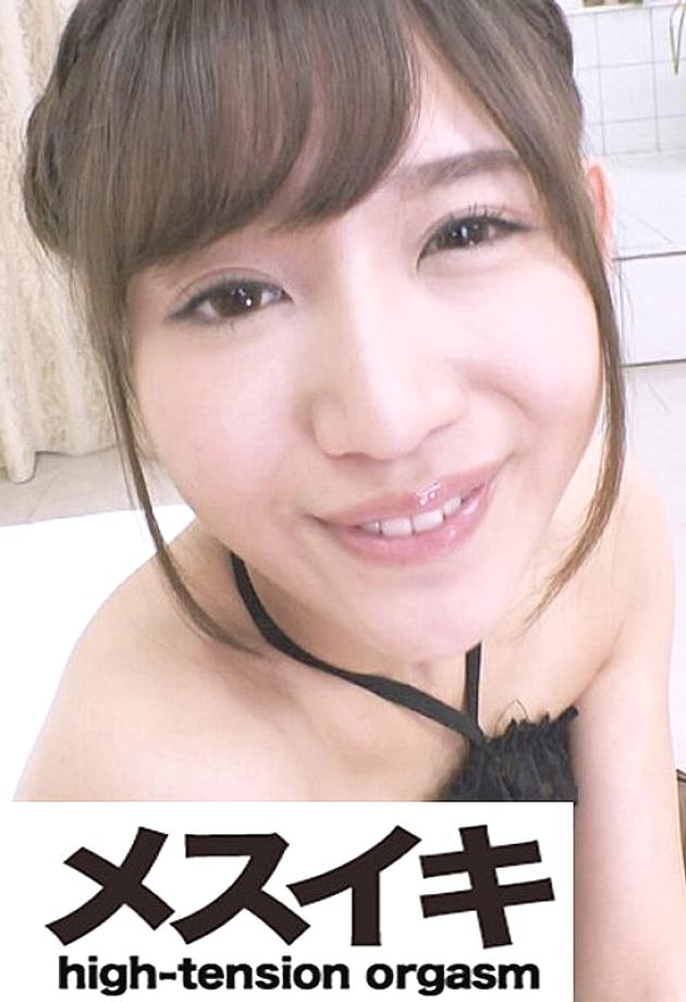 ZZZM-01791 Sampul DVD