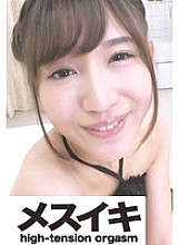 ZZZM-01791 Sampul DVD