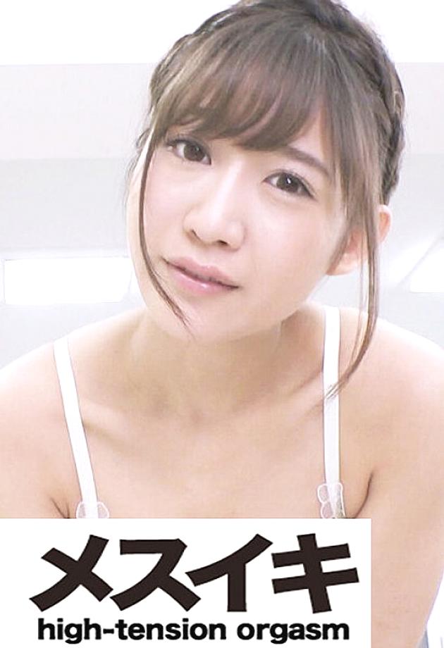 ZZZM-01792 Sampul DVD