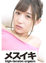 ZZZM-01794 Sampul DVD