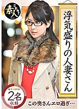 KRS-004 Sampul DVD