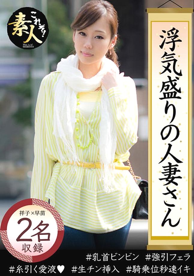 KRS-012 Sampul DVD
