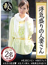 KRS-012 Sampul DVD