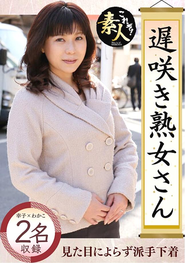 KRS-016 DVD封面图片 