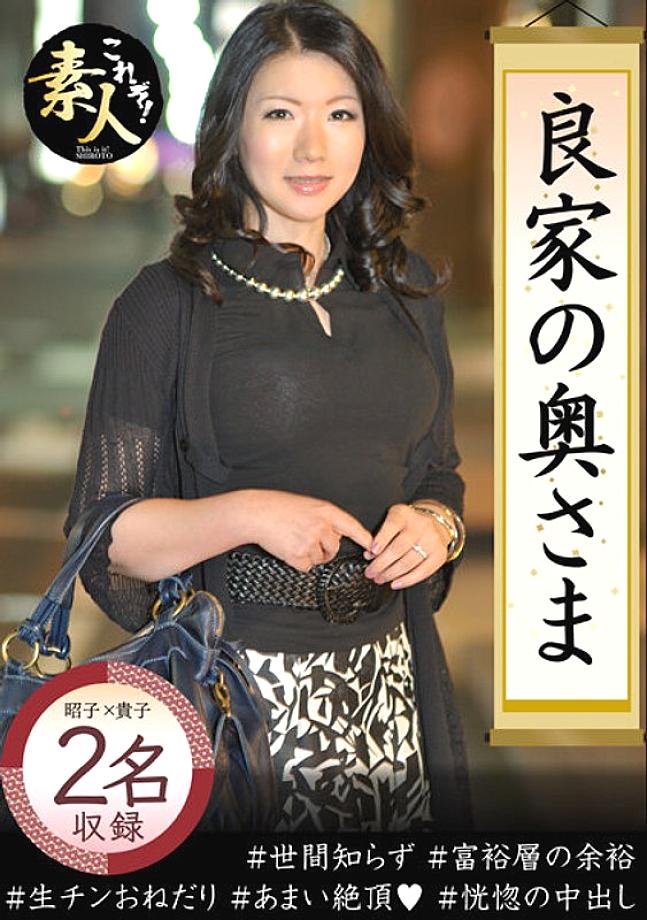 KRS-020 Sampul DVD
