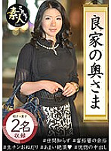 KRS-020 Sampul DVD