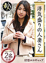 KRS-023 DVDカバー画像