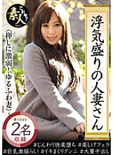 KRS-061 DVD封面图片 