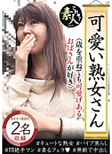 KRS-077 DVDカバー画像
