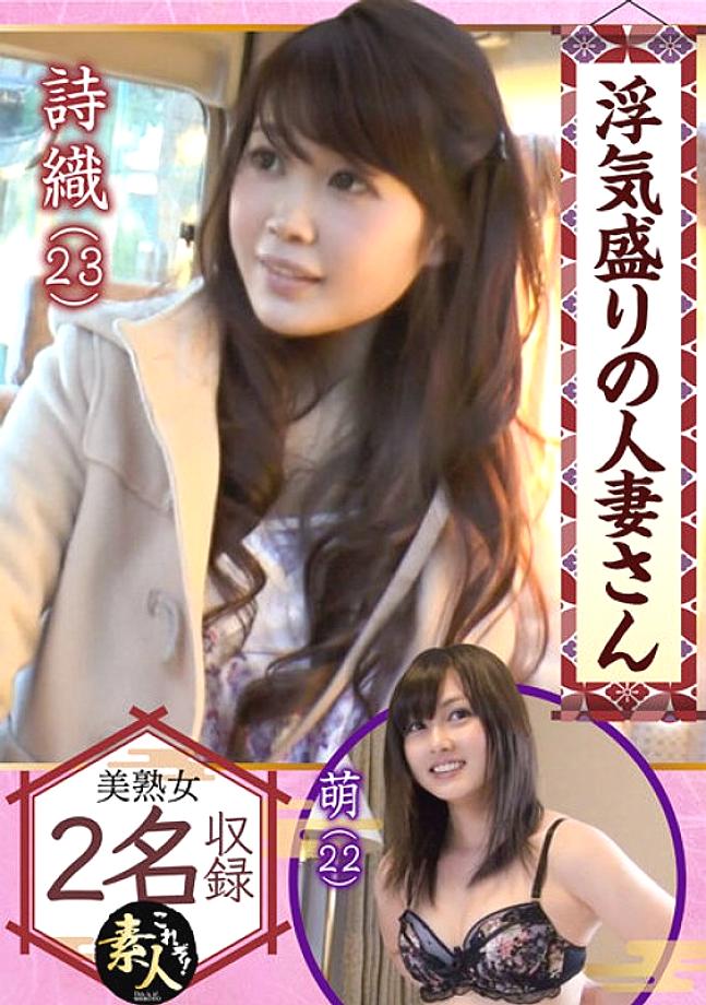 KRS-086 DVD Cover