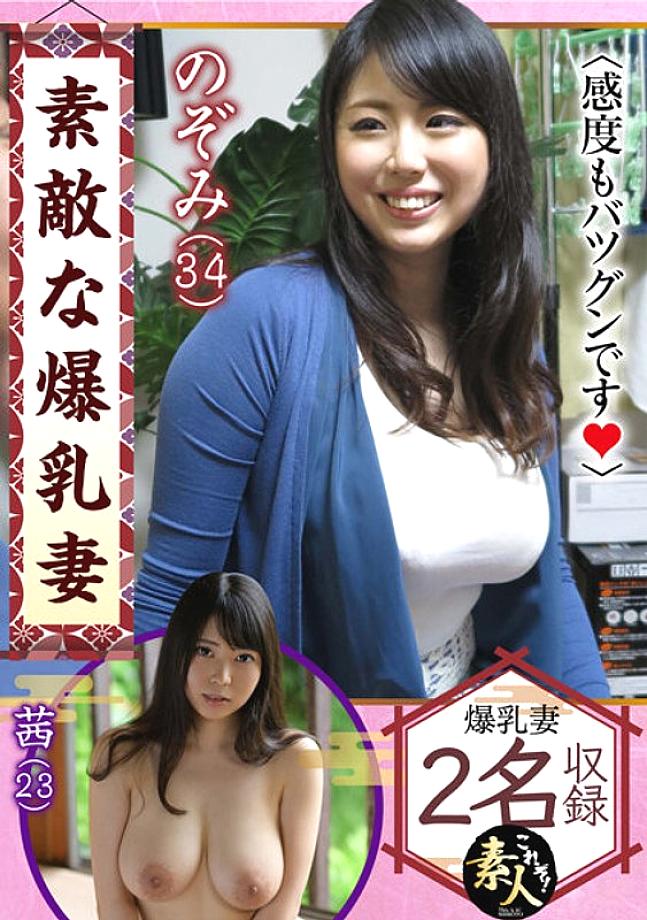 KRS-118 Sampul DVD