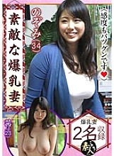 KRS-118 Sampul DVD
