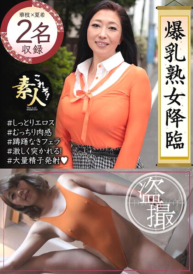 KRS-122 DVDカバー画像