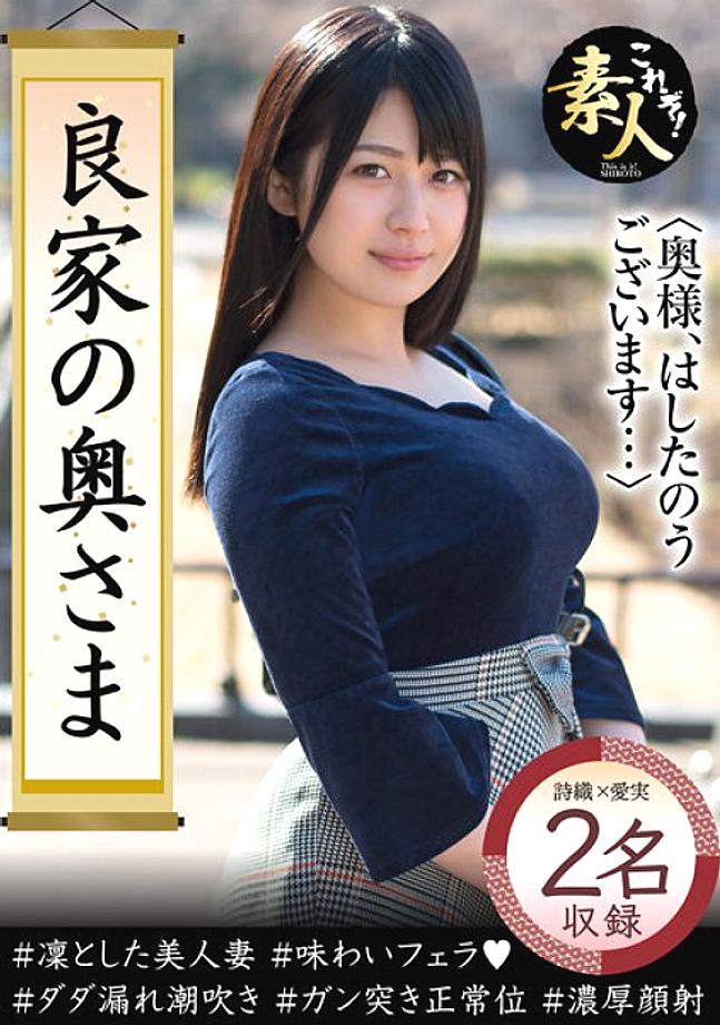 KRS-126 DVDカバー画像
