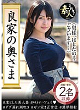 KRS-126 DVDカバー画像