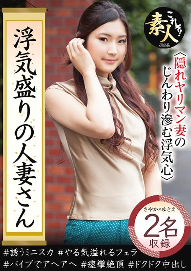 KRS-134 DVD封面图片 
