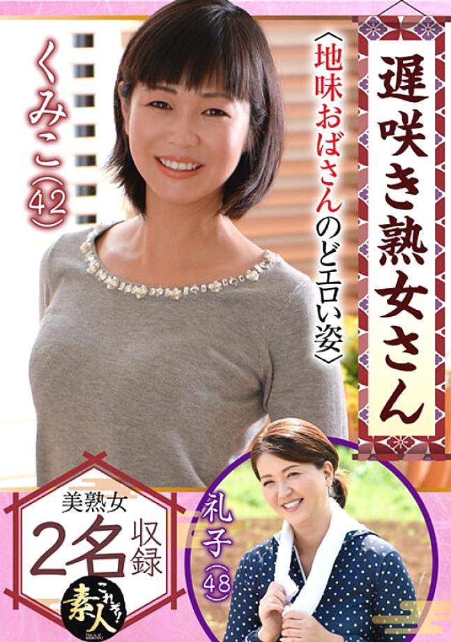 KRS-155 DVD封面图片 