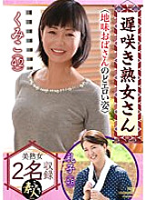 KRS-155 DVD封面图片 
