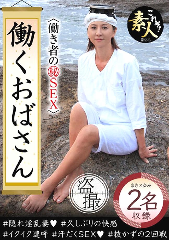 KRS-158 DVD Cover