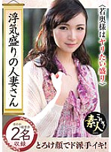 KRS-244 DVD封面图片 