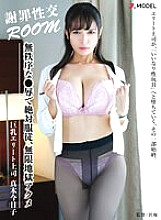 JMAP-003 DVDカバー画像