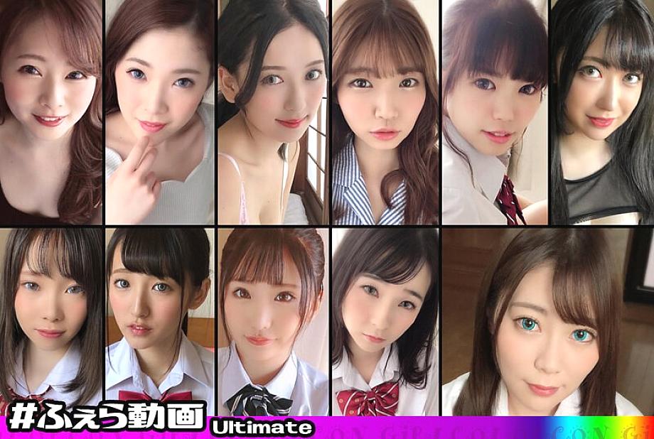COLJ-003 Sampul DVD