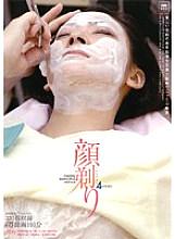 DSYU-32 DVD封面图片 