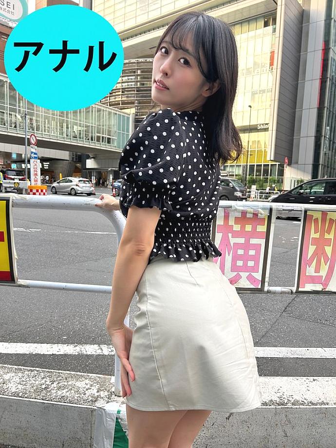 ANA-012 DVD封面图片 