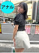 ANA-012 DVD封面图片 