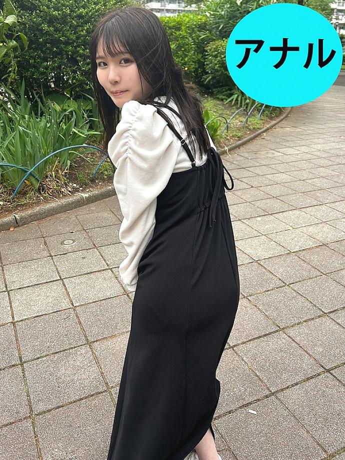 ANA-014 DVD封面图片 