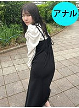 ANA-014 DVD封面图片 