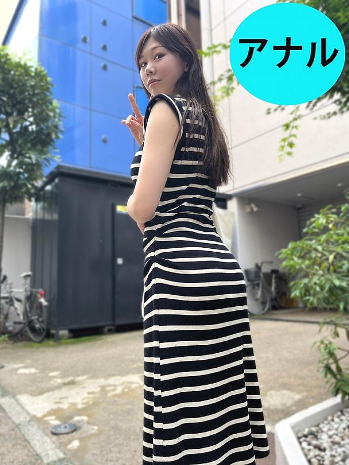 ANA-027 DVD封面图片 