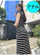 ANA-027 DVD封面图片 