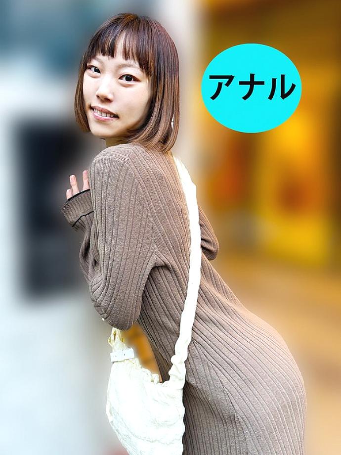 ANA-0300004 Sampul DVD