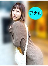 ANA-0300004 Sampul DVD
