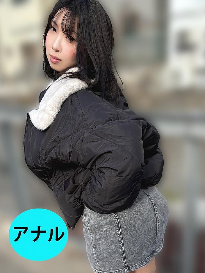 ANA-0400001 DVD封面图片 