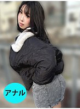 ANA-0400001 DVD封面图片 