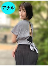 ANA-0400003 Sampul DVD