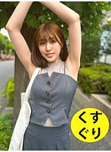 ESK-028 DVDカバー画像