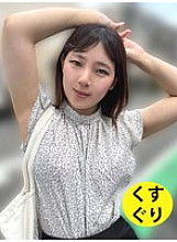 ESK-0300003 DVD封面图片 