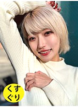 ESK-0500001 DVDカバー画像