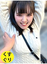 ESK-0500002 DVD封面图片 