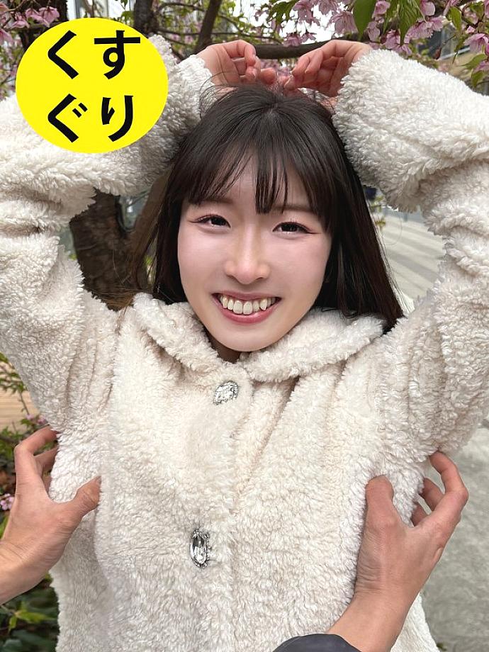 ESK-0600001 DVDカバー画像