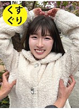 ESK-0600001 DVDカバー画像