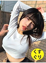 ESK-0600002 DVDカバー画像