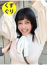 ESK-0600004 DVDカバー画像