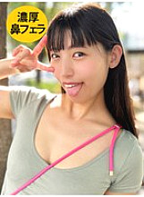 HNF-0100002 DVD封面图片 