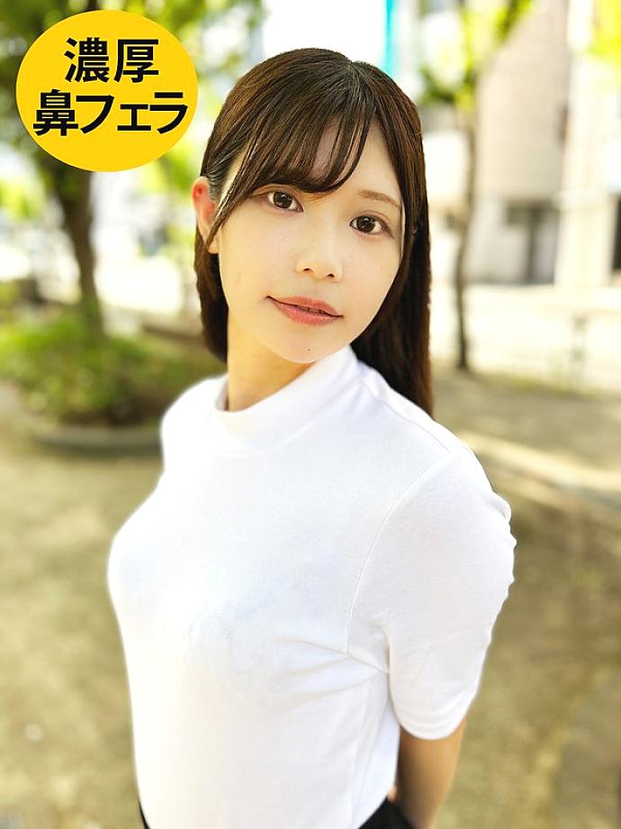 HNF-0100003 DVD封面图片 